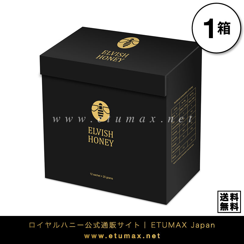 エルヴィッシュハニー 1箱12袋｜Elvish Honey - ETUMAX Japan