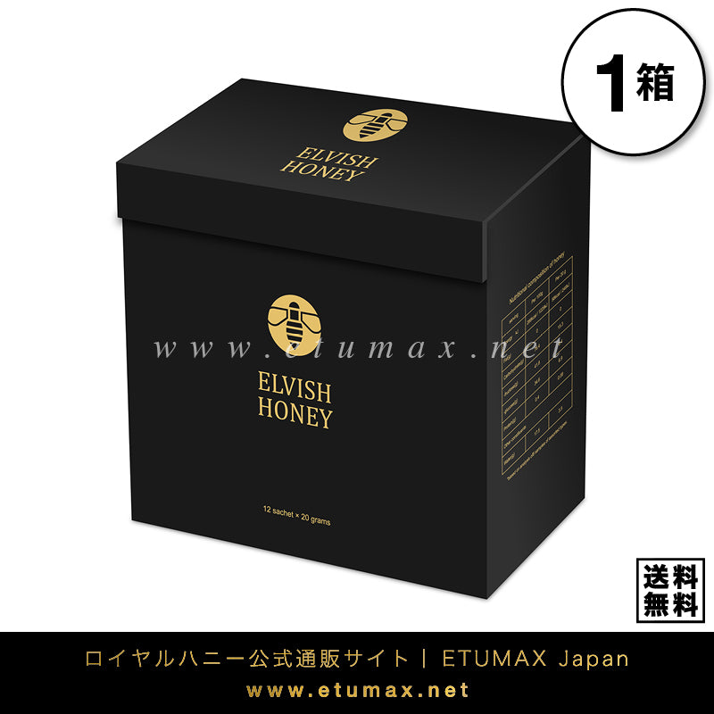 エルヴィッシュハニー 1箱12袋｜Elvish Honey