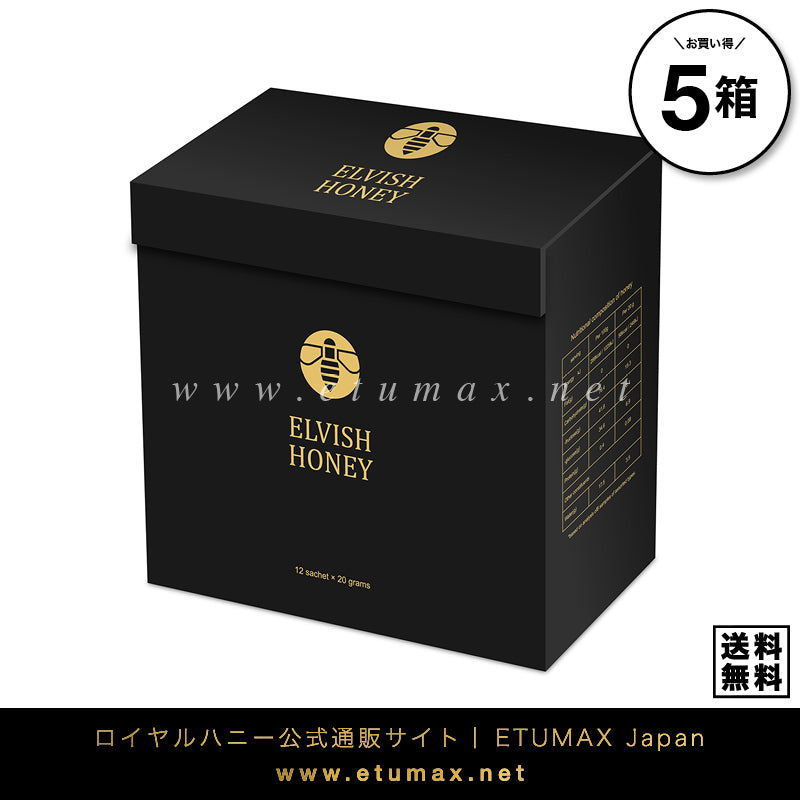 エルヴィッシュハニー Elvish Honey Herbal Home